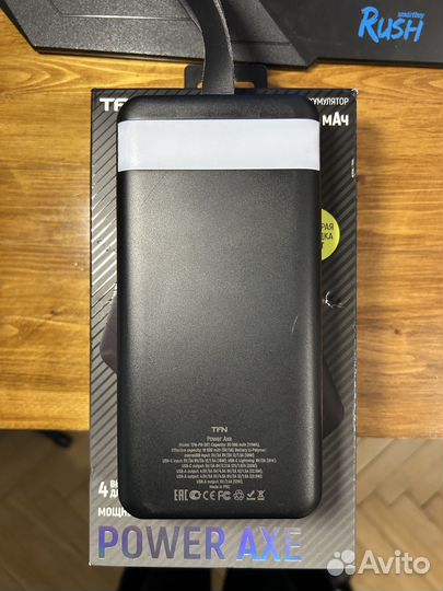 Powerbank TFN