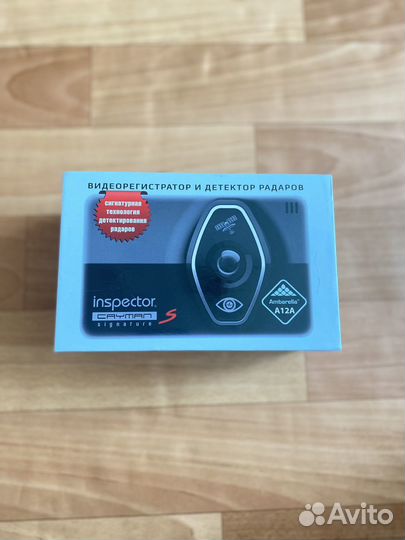 Регистратор inspector