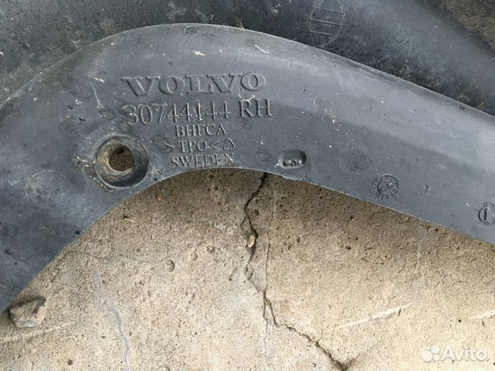 Брызговики Volvo XC70