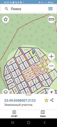 Участок 3 га (ИЖС)