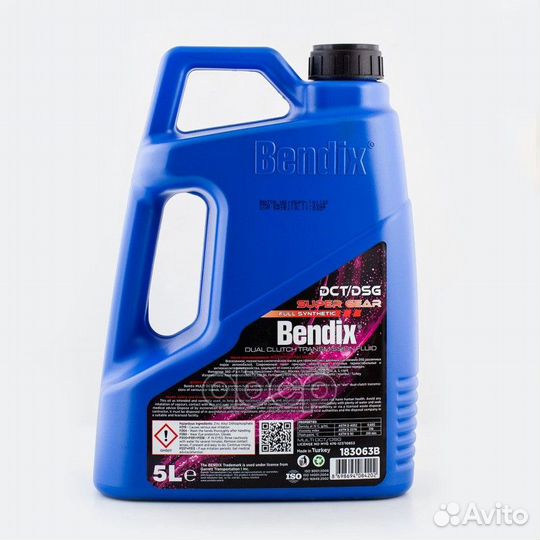 Масло трансмиссионное, синтетика 5л. bendix super