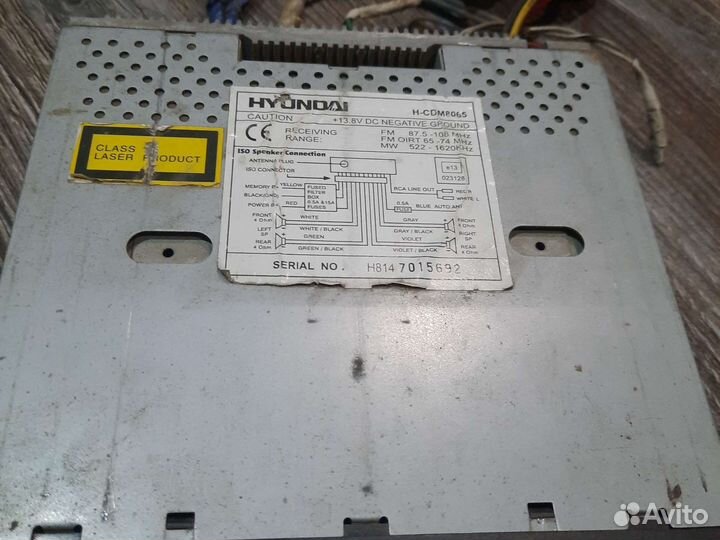 Магнитола автомобильная