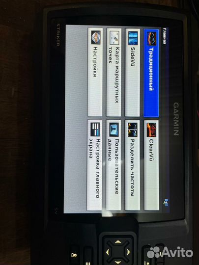 Эхолот garmin striker vivid 7sv с датчиком