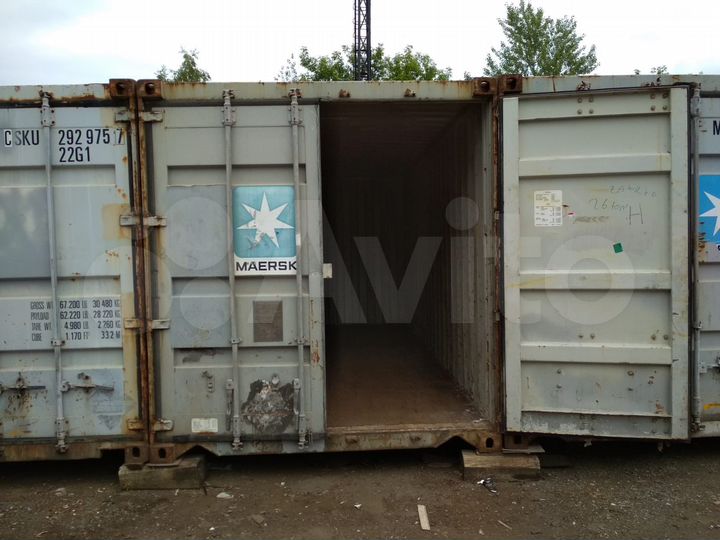 Склад, 15 м² складской бокс в аренду