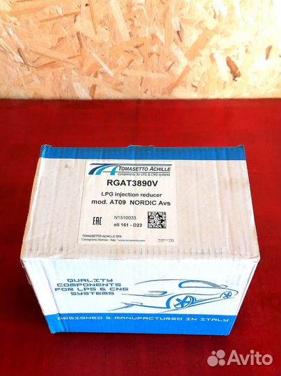 Редуктор гбо Tomasetto nordic AT09 Оригинал