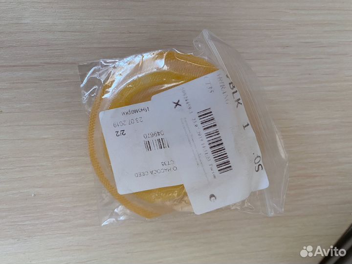 Топливный фильтр IK0107 GreenFilter Hyundai