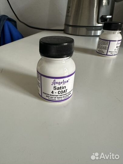 Краски angelus