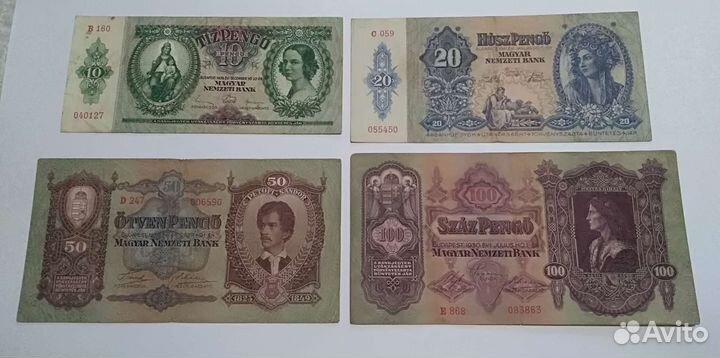 Боны Германия Венгрия Испания