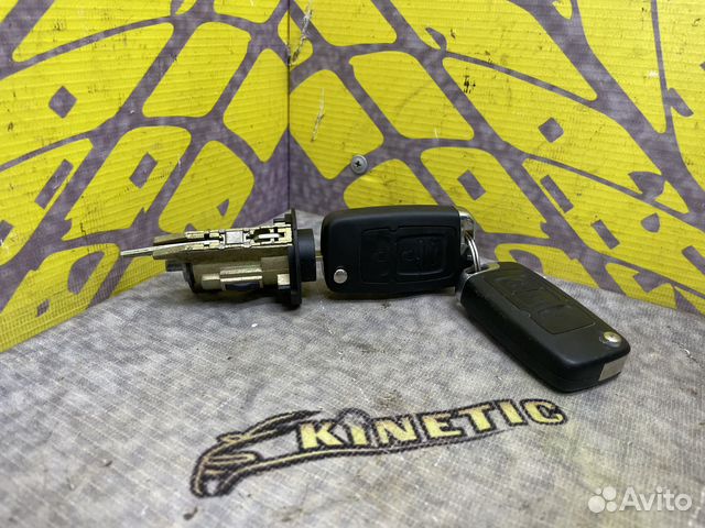 Замок зажигания Geely Emgrand EC-7 Эмгранд ес7