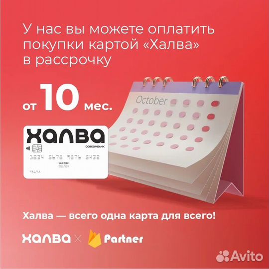 Стиральная машина dexp 6кг /пп