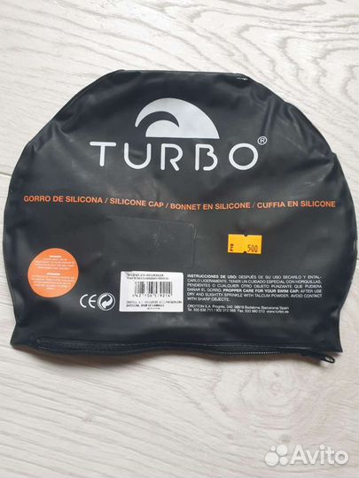 Шапочка в бассейн