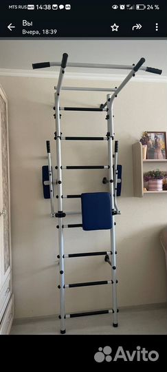 Шведская стенка