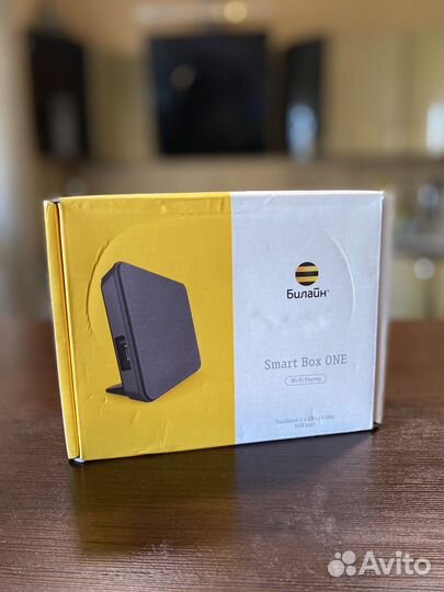 Wifi роутер DualBand 2.4 GHz / 5 GHz