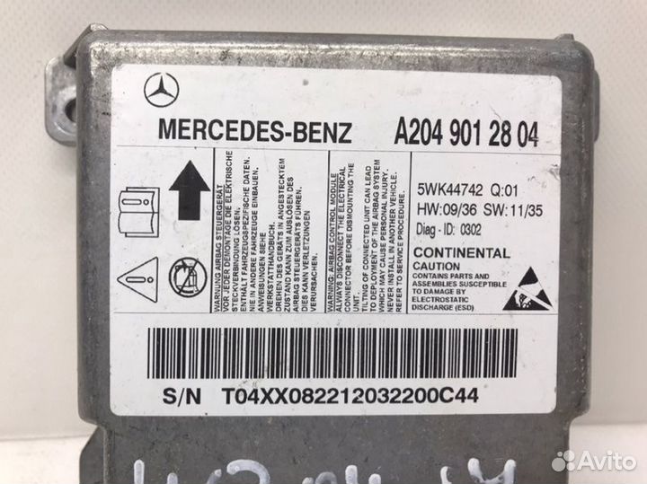 Блок управления аирбаг Mercedes-Benz C W204 1.8