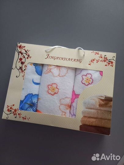 Набор кухонных полотенцев