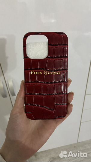 Чехол на iPhone 14 pro max кожаный