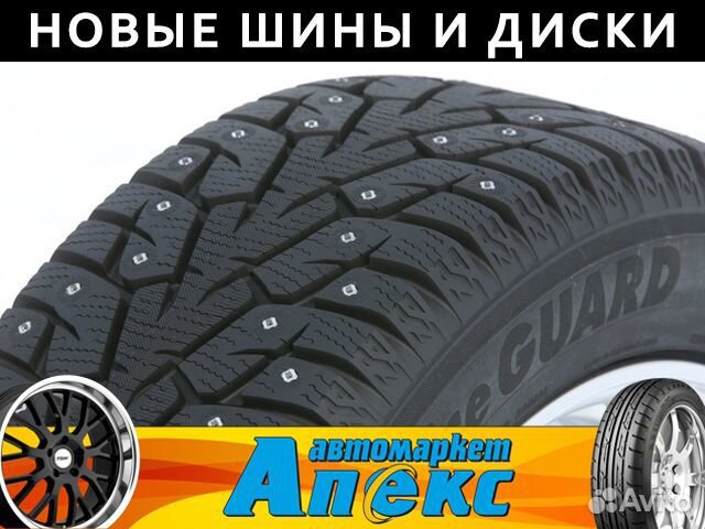 Yokohama Ice Guard IG55 185/65 R15