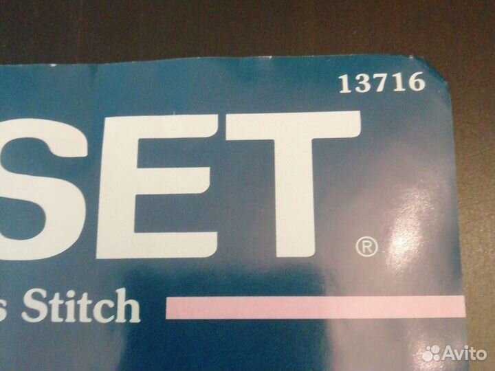 Схема для вышивки