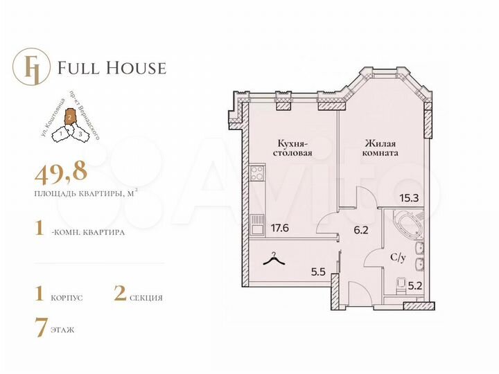 1-к. квартира, 49,8 м², 7/25 эт.