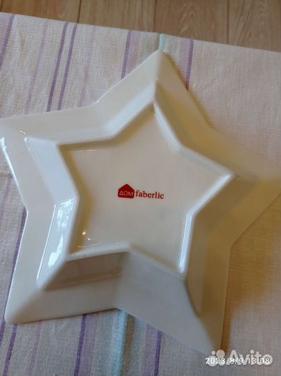 Тарелка сувенирная