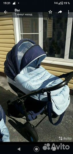 Коляска zippy 2 в 1