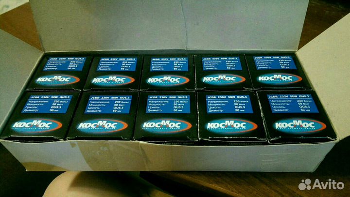 Продам галогенные лампы