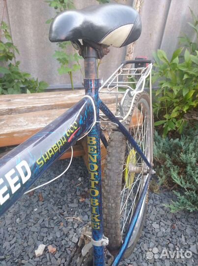 Велосипед бу