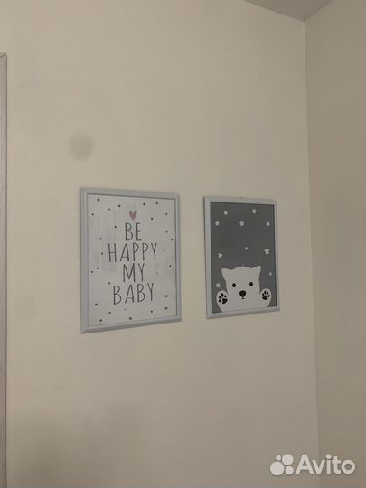 Постеры с рамкой детский