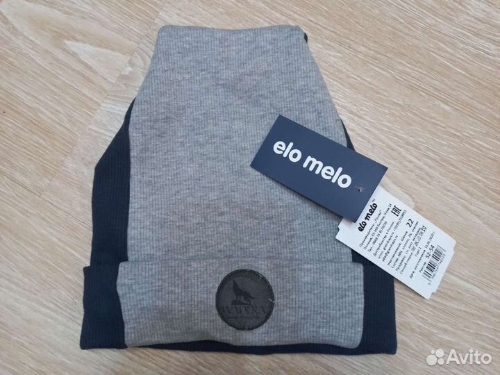 Продам шапки зимние детские