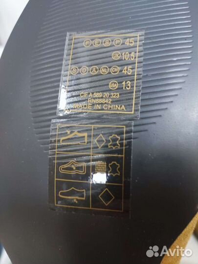 Ботильоны 45 (новые оригинальные)