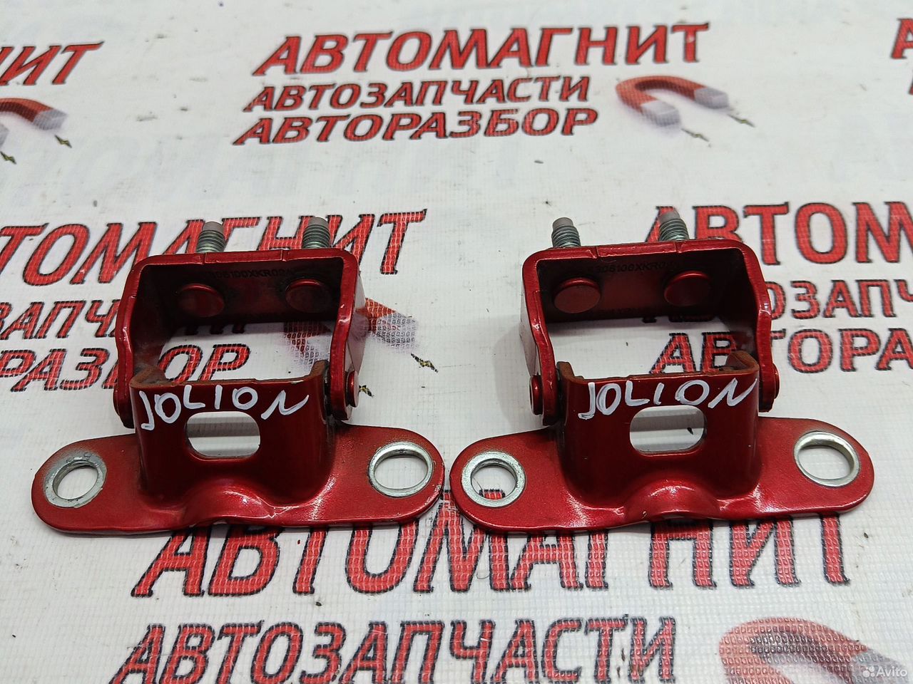 Петля крышки багажника Хавал Джолион