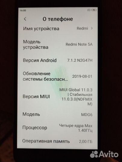 Xiaomi Redmi Note 5A, 2/16 ГБ