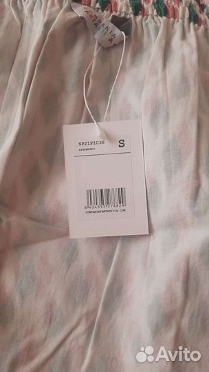 Новая Юбка миди Compania Fantastica размер s