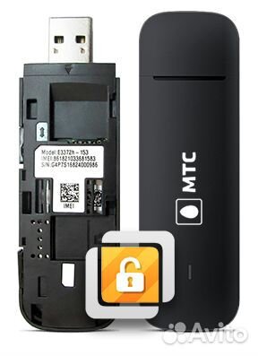 Прошивка модема и wifi роутера ремонт модернизация