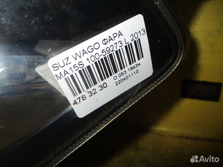 Фара Suzuki Solio MA15S (Левое)