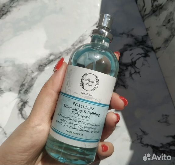 Дымка для тела poseidon