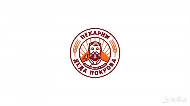 Пекарь-кондитер Зорге 100