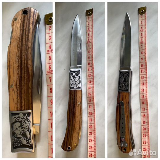 Складные ножи