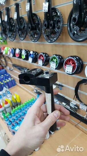 Вынос руля Вмх