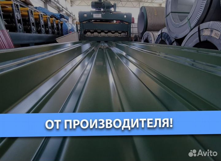 Профнастил для дачи