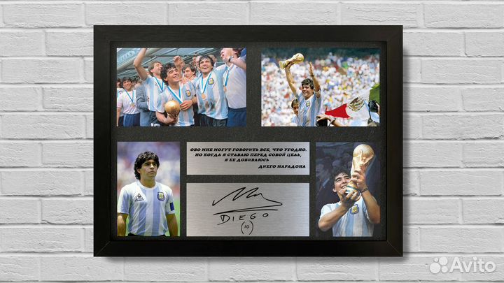 Диего Марадона автограф на металле чм 1986 подарок