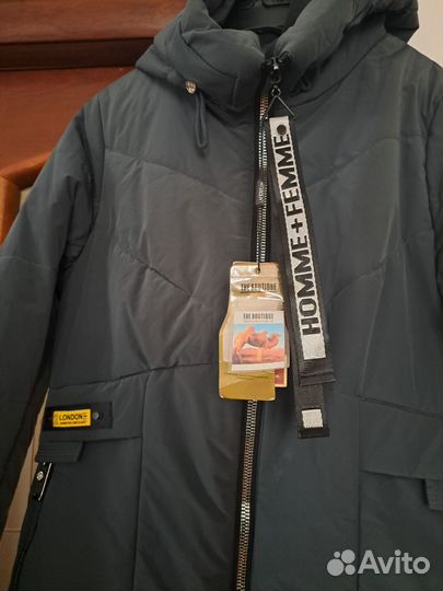 Дутик теплый