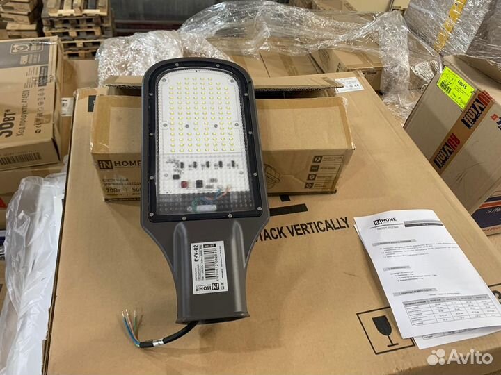 Светильник уличный 70Вт