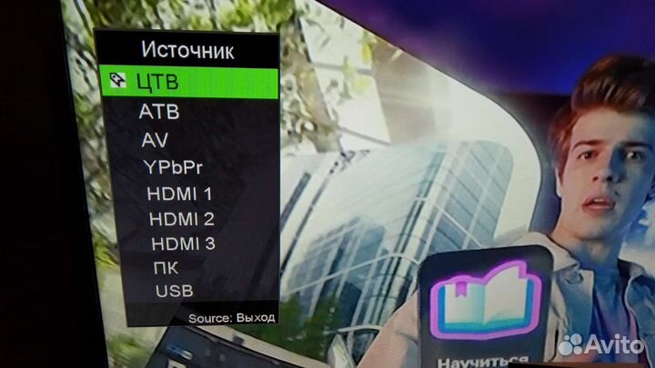 Телевизор Dexp 39