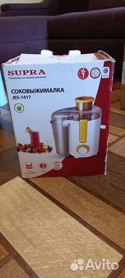 Соковыжималка supra