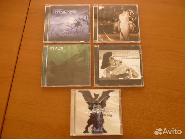 Немецкоязычный готик-рок, Chamber