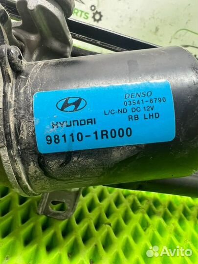 Трапеция дворников Kia Rio 3 рестайлинг 1 2015