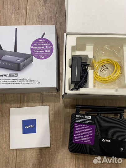 Роутер Zyxel Keenetic Ultra 2,4 и 5 ггц