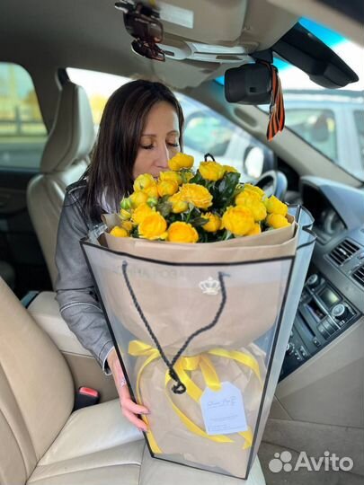 Кустовые розы букет