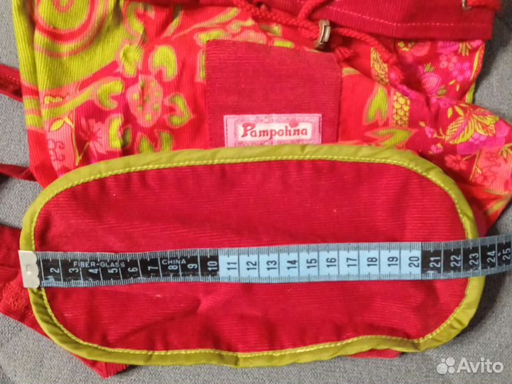 Pampolina, детский рюкзак